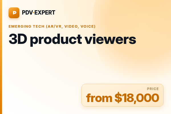 3D product viewers