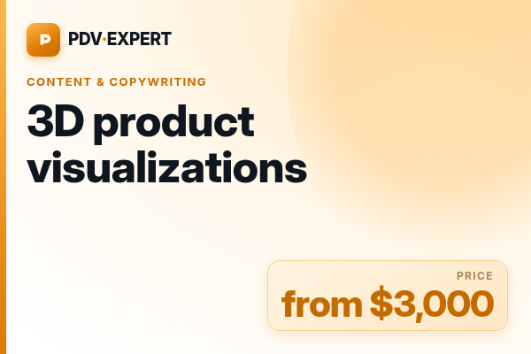 3D product visualizations