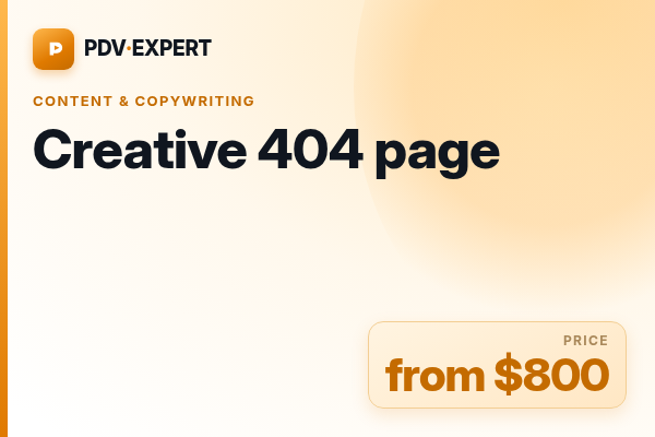 Creative 404 page