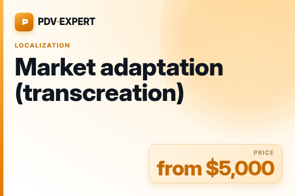 Market adaptation (transcreation)
