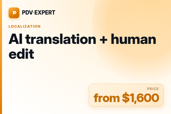 AI translation + human edit