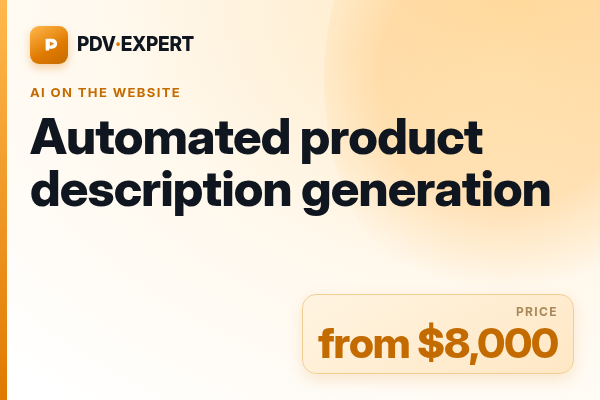 Automated product description generation
