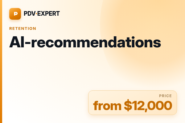 AI-recommendations