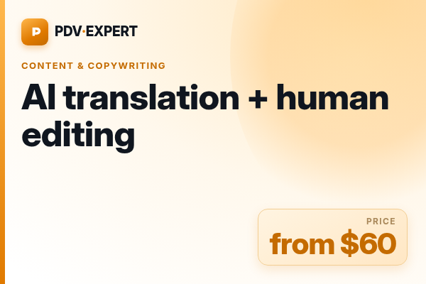 AI translation + human editing