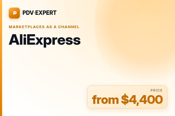 AliExpress