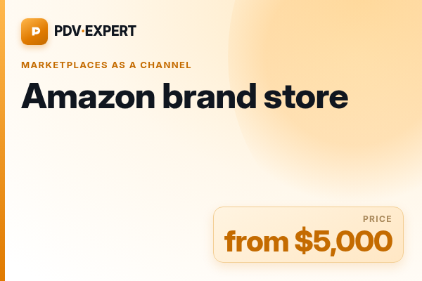 Amazon brand store