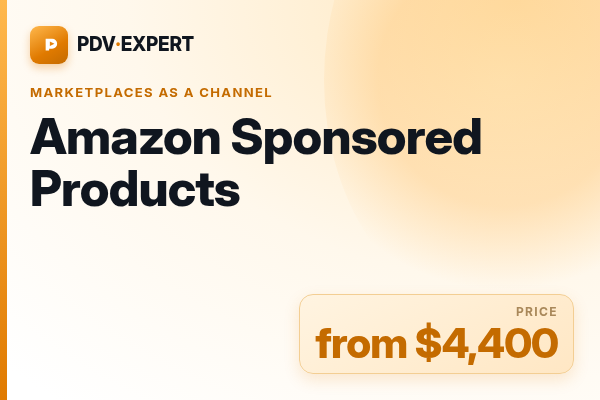 Amazon Sponsored Products