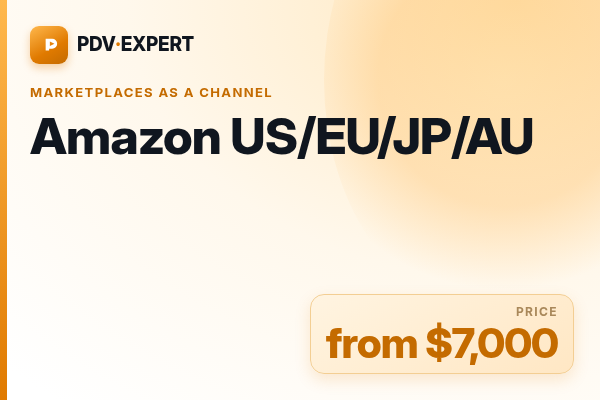 Amazon US/EU/JP/AU