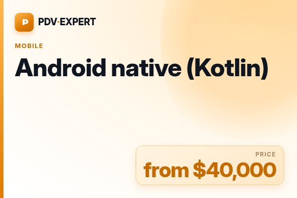 Android native (Kotlin)