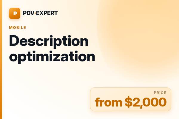 Description optimization