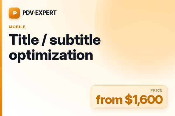 Title / subtitle optimization