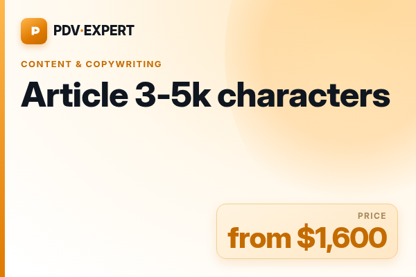 Article 3-5k characters