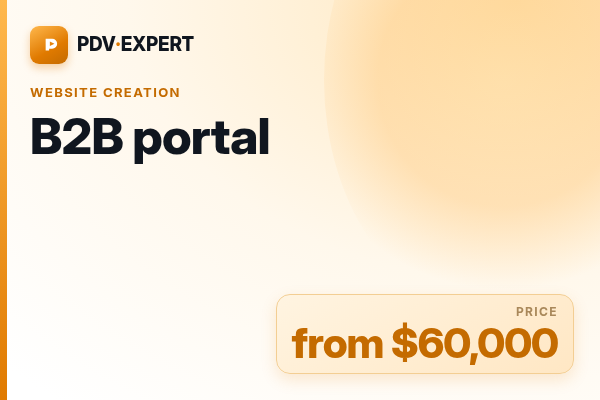 B2B portal
