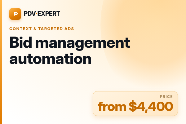 Bid management automation