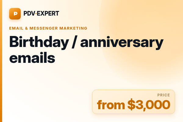 Birthday / anniversary emails