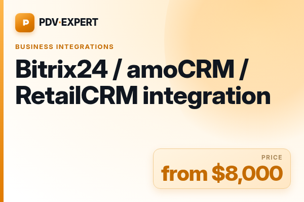 Bitrix24 / amoCRM / RetailCRM integration