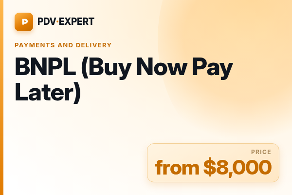 BNPL (Buy Now Pay Later)