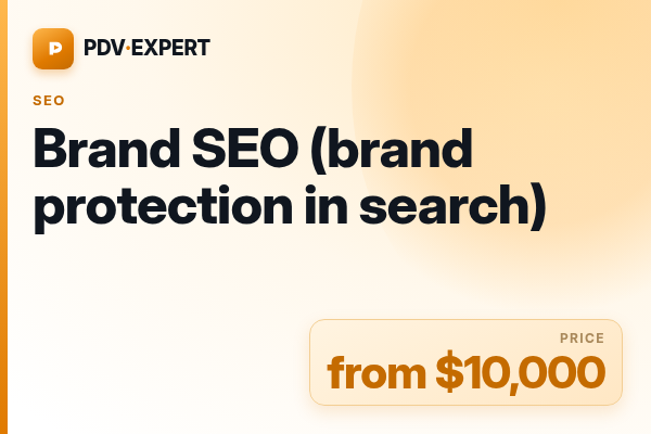 Brand SEO (brand protection in search)