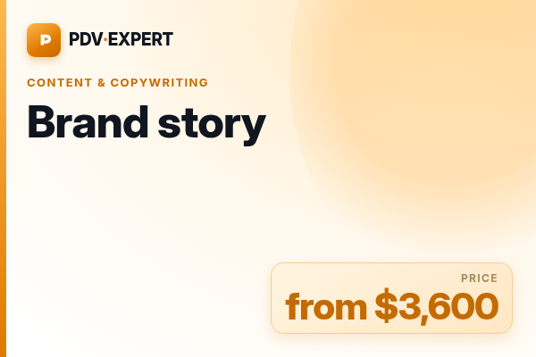Brand story
