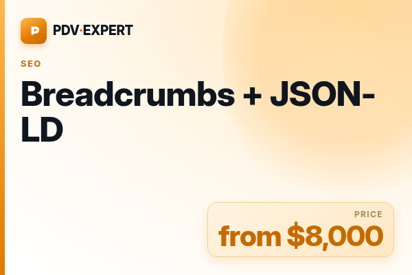 Breadcrumbs + JSON-LD