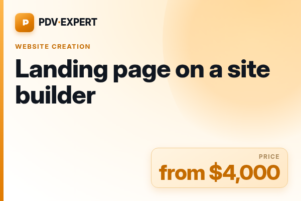 Landing page on a site builder