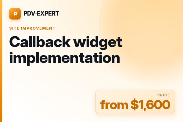Callback widget implementation