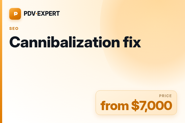 Cannibalization fix