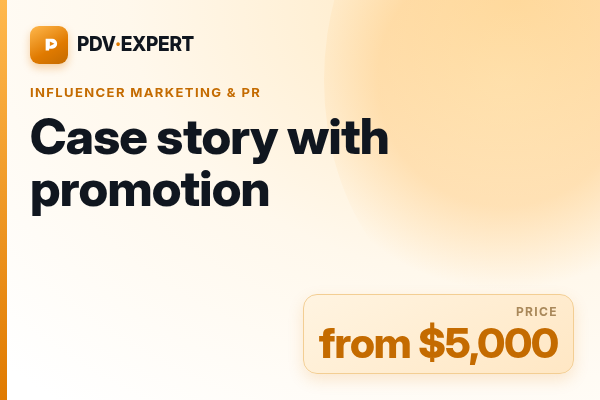 Case story with promotion