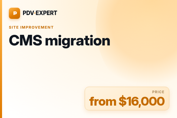 CMS migration