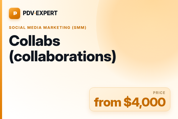 Collabs (collaborations)