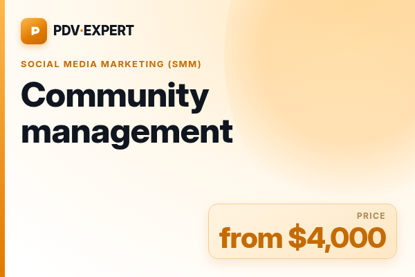 Community management