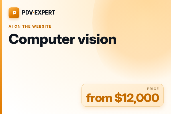 Computer vision