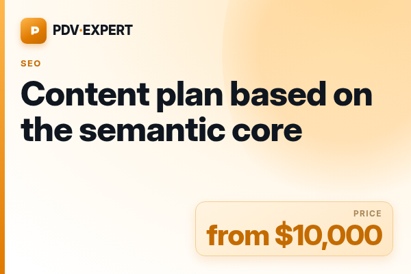 Content plan based on the semantic core