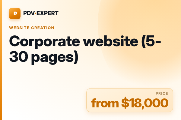 Corporate website (5-30 pages)