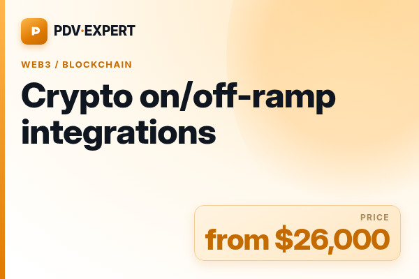 Crypto on/off-ramp integrations