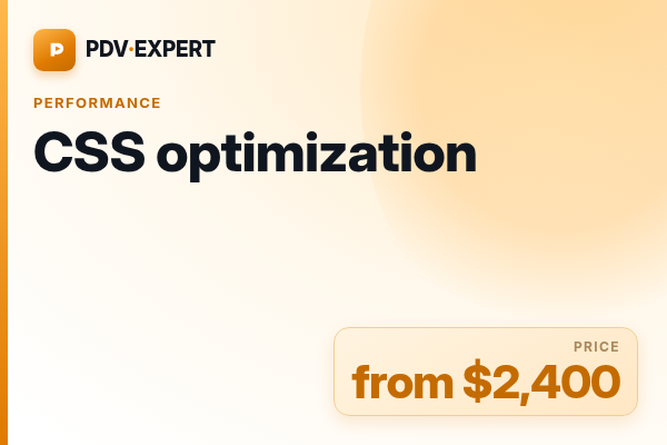 CSS optimization