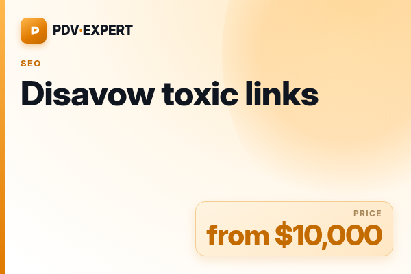 Disavow toxic links