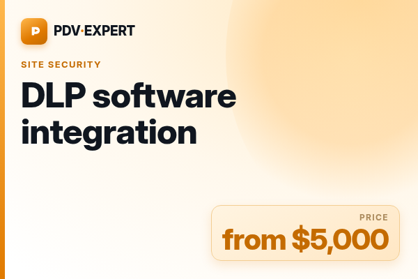 DLP software integration