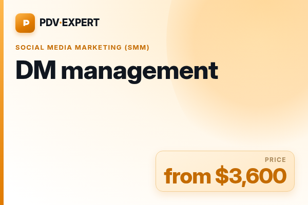 DM management
