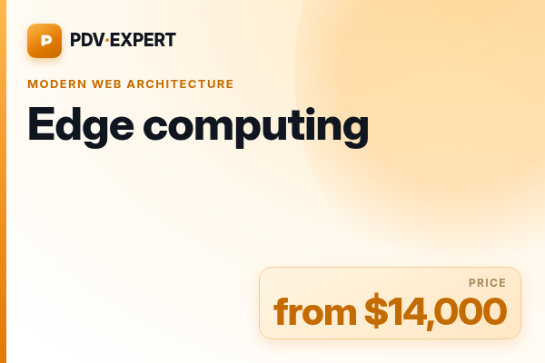 Edge computing