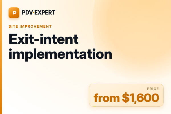 Exit-intent implementation