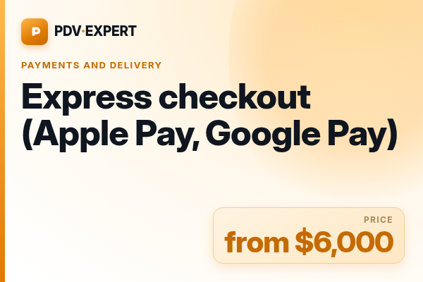 Express checkout (Apple Pay, Google Pay)