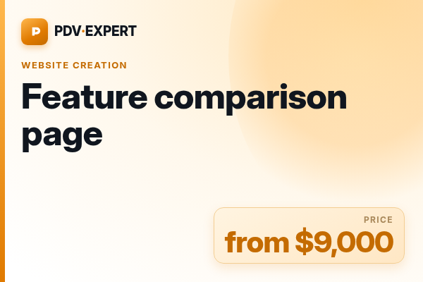 Feature comparison page