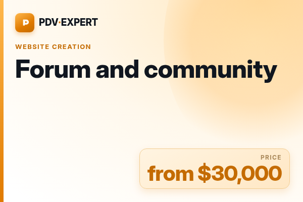 Forum and community
