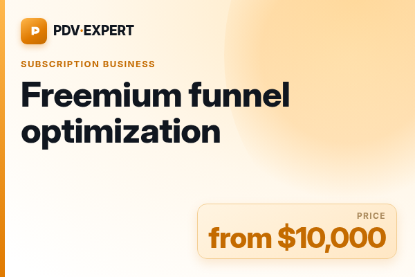 Freemium funnel optimization