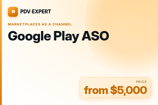 Google Play ASO