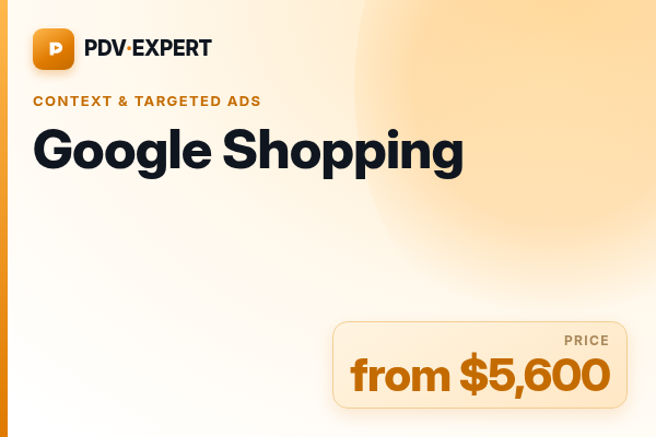 Google Shopping