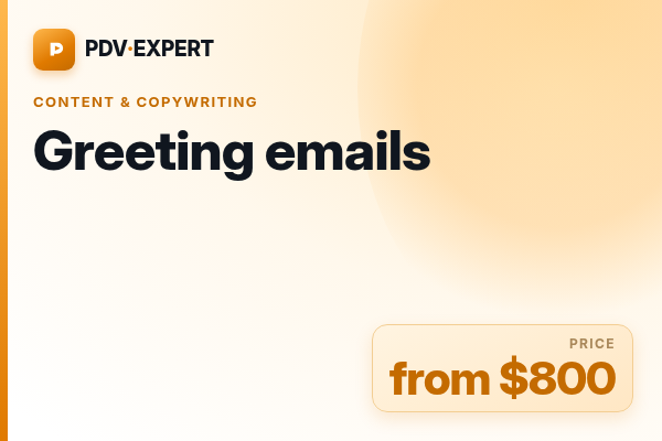 Greeting emails