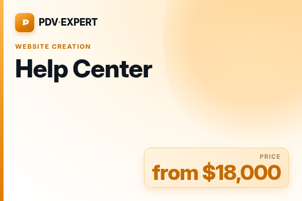 Help Center