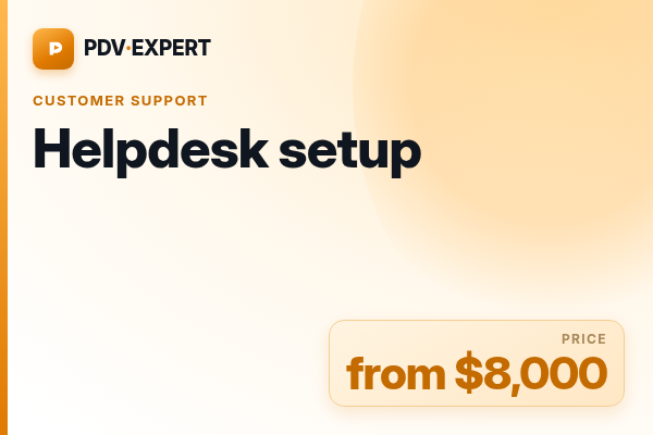 Helpdesk setup